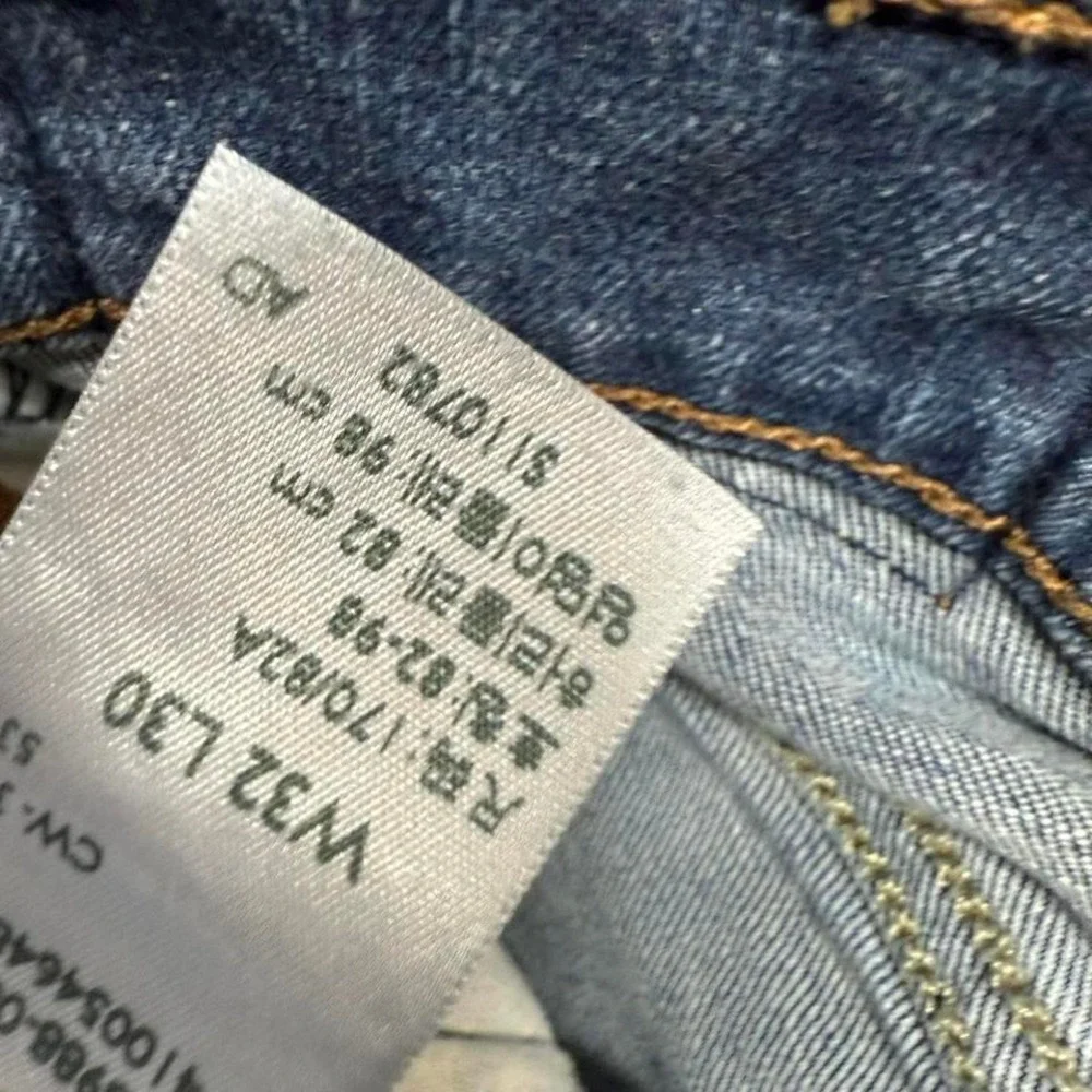 Vintage y2k‎ Levi's Signature Denim Jeans